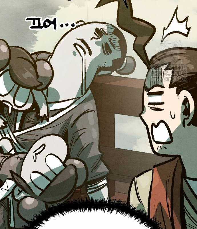 Chinh Phục Võ Lâm Chỉ Với Một Tô Mỳ Chapter 24 trang 39