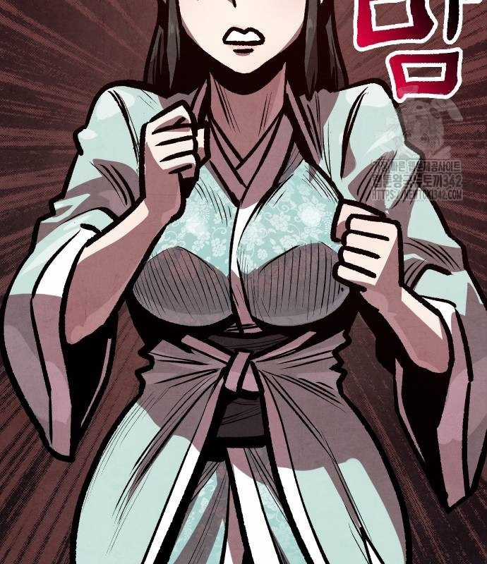 Chinh Phục Võ Lâm Chỉ Với Một Tô Mỳ Chapter 24 trang 47