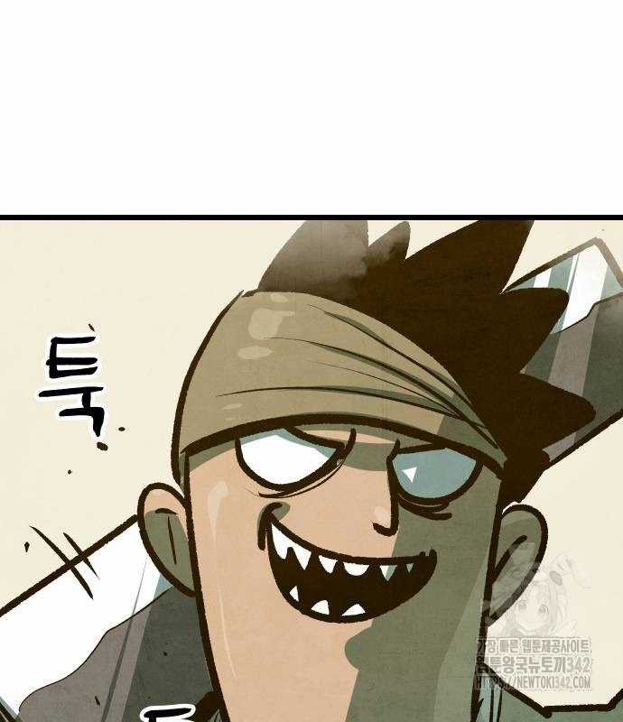 Chinh Phục Võ Lâm Chỉ Với Một Tô Mỳ Chapter 24 trang 73