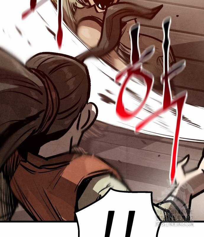 Chinh Phục Võ Lâm Chỉ Với Một Tô Mỳ Chapter 24 trang 81