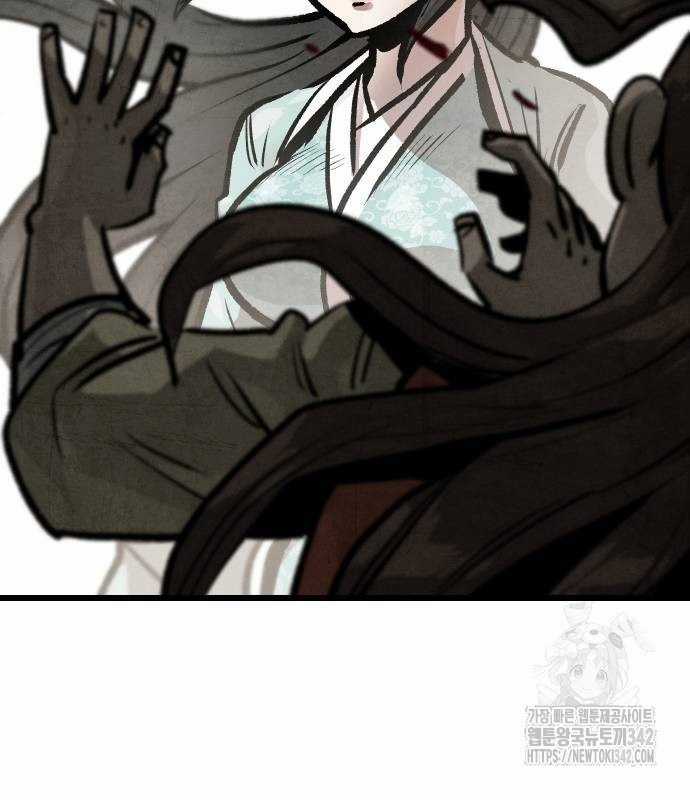 Chinh Phục Võ Lâm Chỉ Với Một Tô Mỳ Chapter 24 trang 83