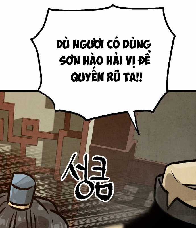 Chinh Phục Võ Lâm Chỉ Với Một Tô Mỳ Chapter 25 trang 118