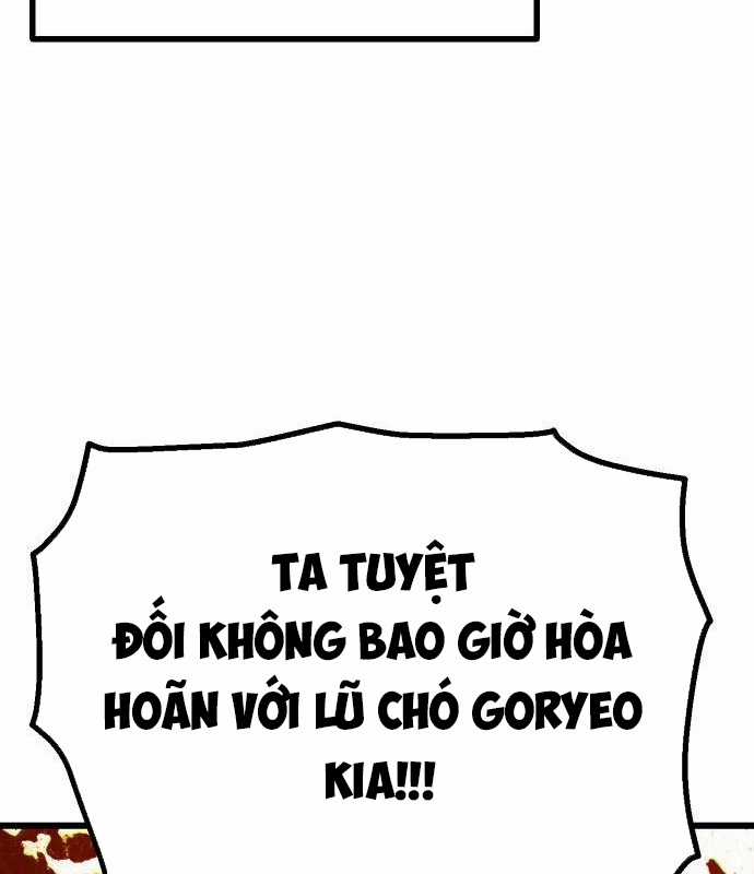 Chinh Phục Võ Lâm Chỉ Với Một Tô Mỳ Chapter 25 trang 122