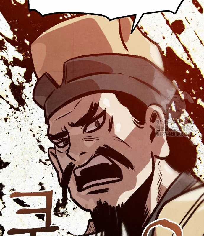 Chinh Phục Võ Lâm Chỉ Với Một Tô Mỳ Chapter 25 trang 123