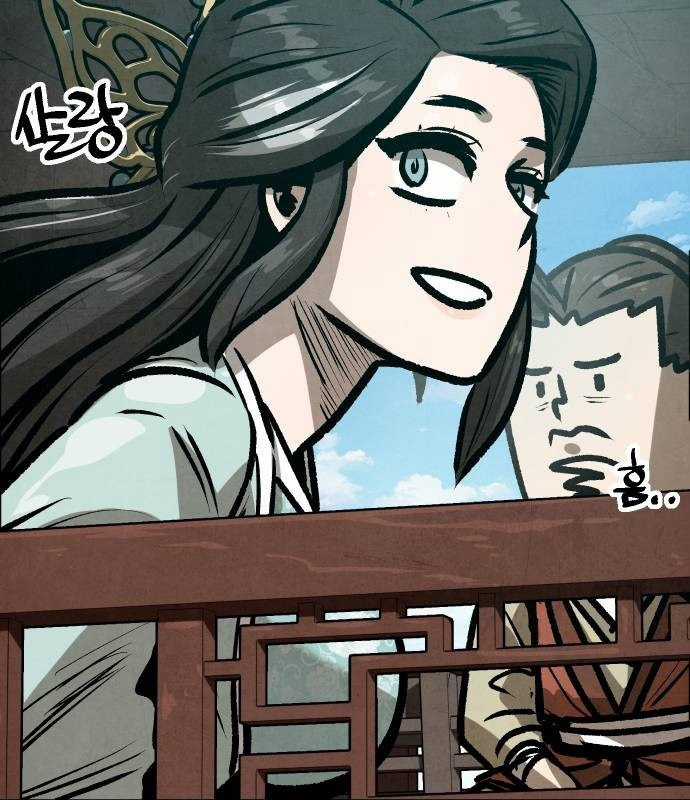 Chinh Phục Võ Lâm Chỉ Với Một Tô Mỳ Chapter 25 trang 17