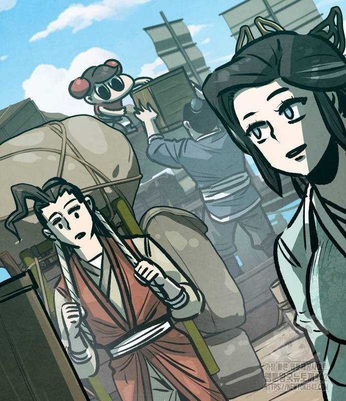 Chinh Phục Võ Lâm Chỉ Với Một Tô Mỳ Chapter 25 trang 26