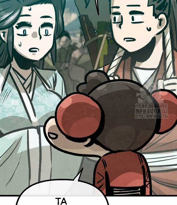 Chinh Phục Võ Lâm Chỉ Với Một Tô Mỳ Chapter 25 trang 67