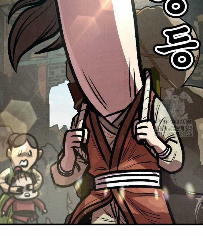 Chinh Phục Võ Lâm Chỉ Với Một Tô Mỳ Chapter 25 trang 89