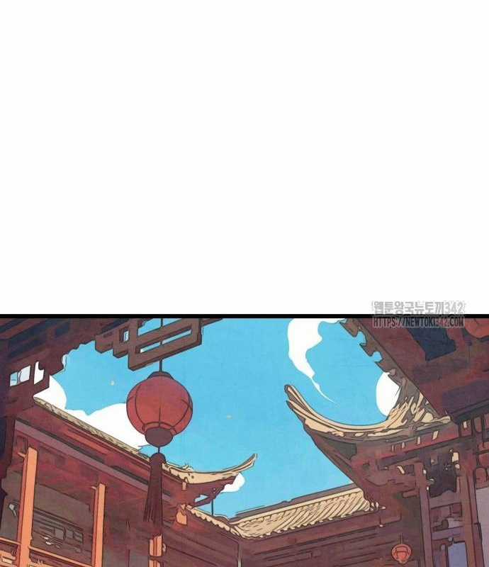 Chinh Phục Võ Lâm Chỉ Với Một Tô Mỳ Chapter 25 trang 95