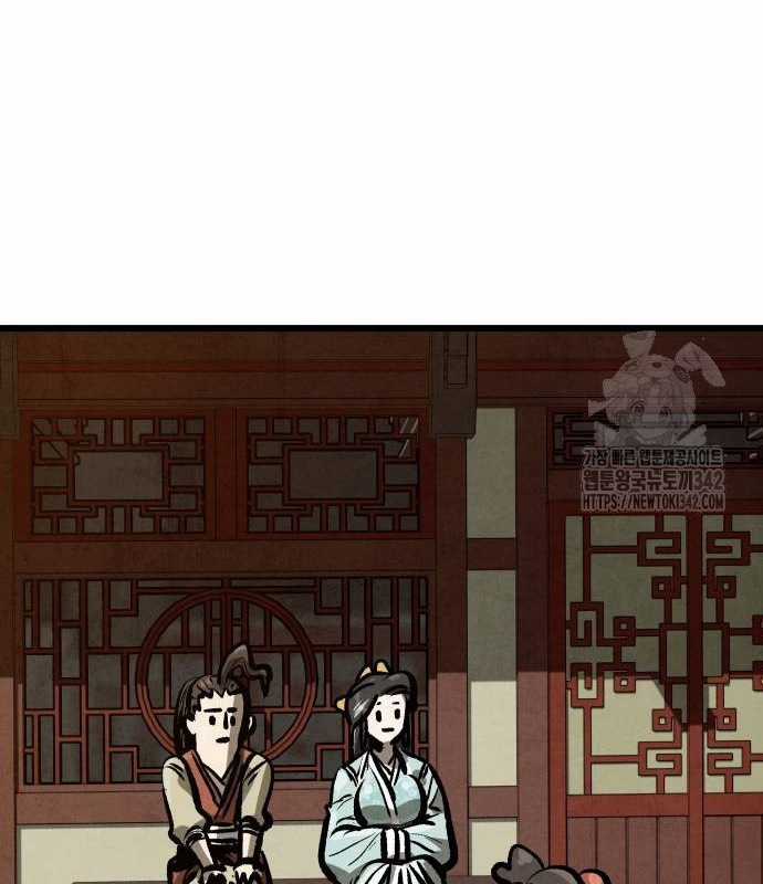 Chinh Phục Võ Lâm Chỉ Với Một Tô Mỳ Chapter 25 trang 97