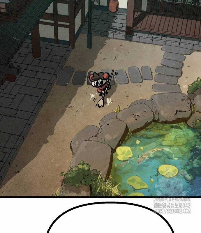 Chinh Phục Võ Lâm Chỉ Với Một Tô Mỳ Chapter 26 trang 112