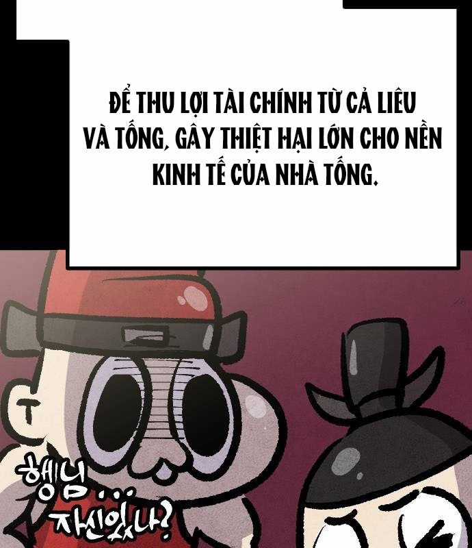 Chinh Phục Võ Lâm Chỉ Với Một Tô Mỳ Chapter 26 trang 7