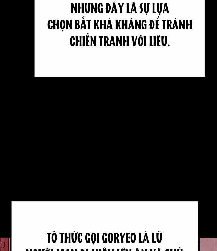 Chinh Phục Võ Lâm Chỉ Với Một Tô Mỳ Chapter 26 trang 9