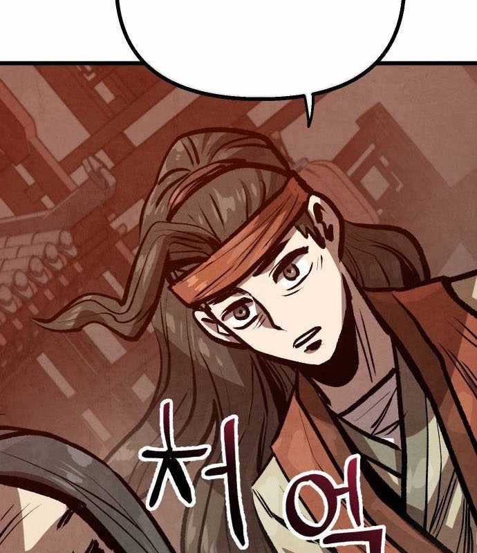 Chinh Phục Võ Lâm Chỉ Với Một Tô Mỳ Chapter 26 trang 96