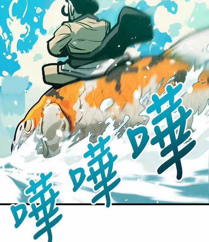 Chinh Phục Võ Lâm Chỉ Với Một Tô Mỳ Chapter 27 trang 110