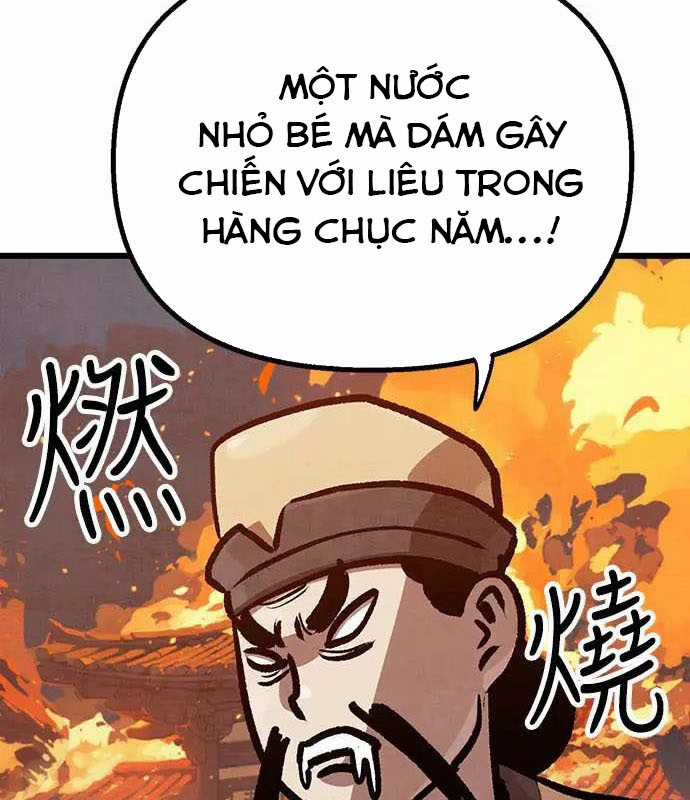 Chinh Phục Võ Lâm Chỉ Với Một Tô Mỳ Chapter 27 trang 117