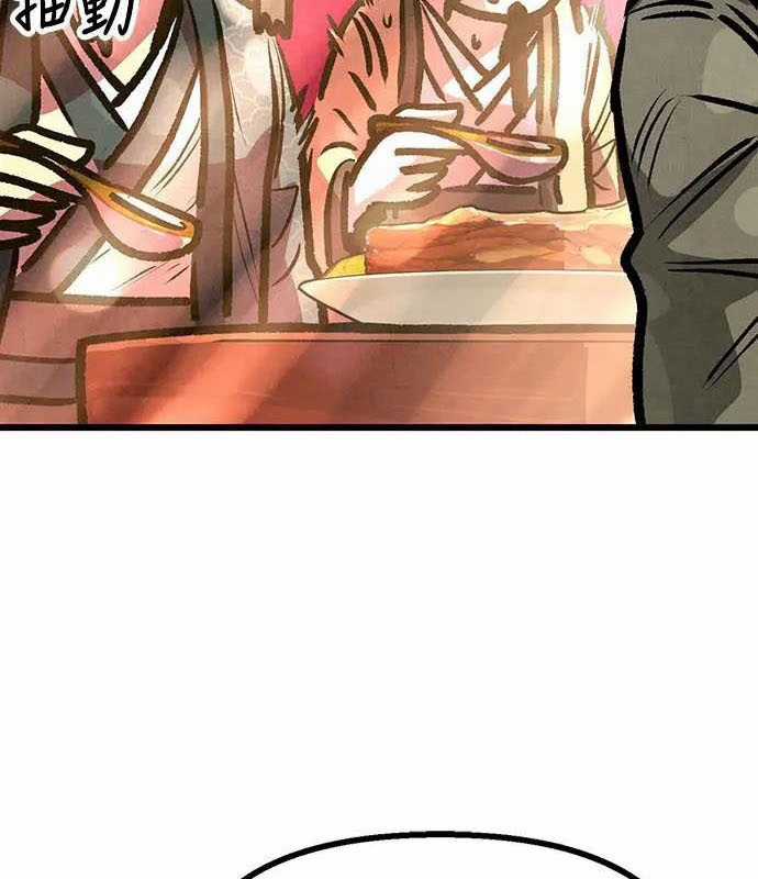 Chinh Phục Võ Lâm Chỉ Với Một Tô Mỳ Chapter 27 trang 130