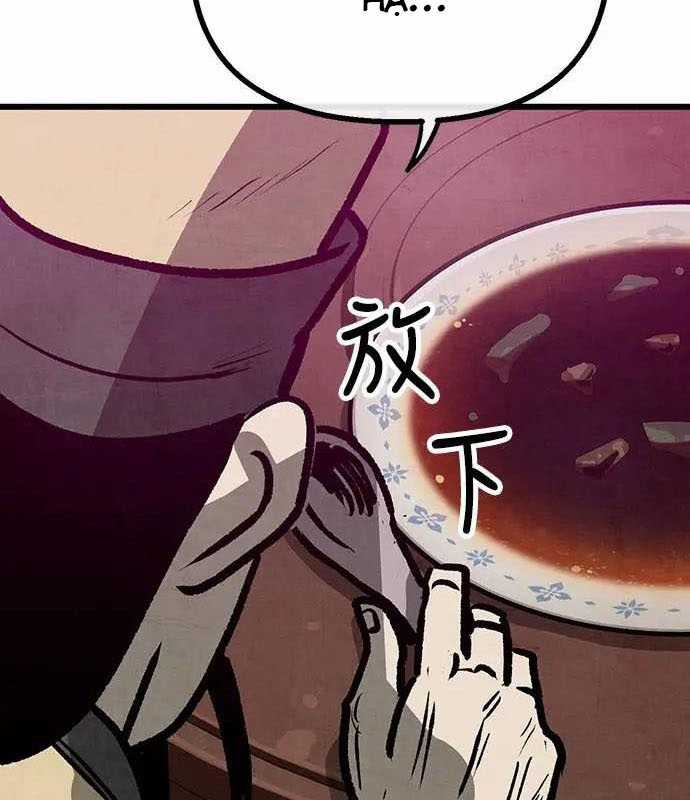 Chinh Phục Võ Lâm Chỉ Với Một Tô Mỳ Chapter 27 trang 141