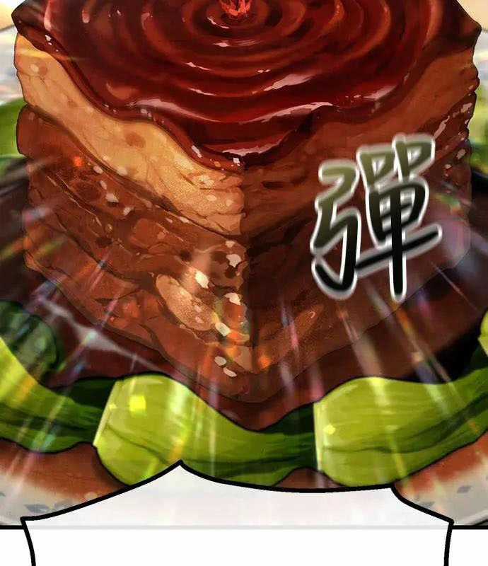 Chinh Phục Võ Lâm Chỉ Với Một Tô Mỳ Chapter 27 trang 7