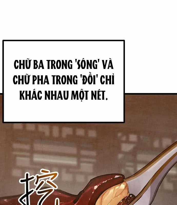 Chinh Phục Võ Lâm Chỉ Với Một Tô Mỳ Chapter 27 trang 76