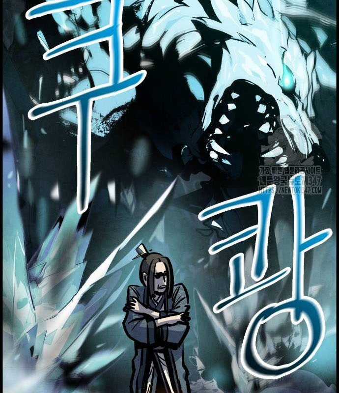 Chinh Phục Võ Lâm Chỉ Với Một Tô Mỳ Chapter 28 trang 106