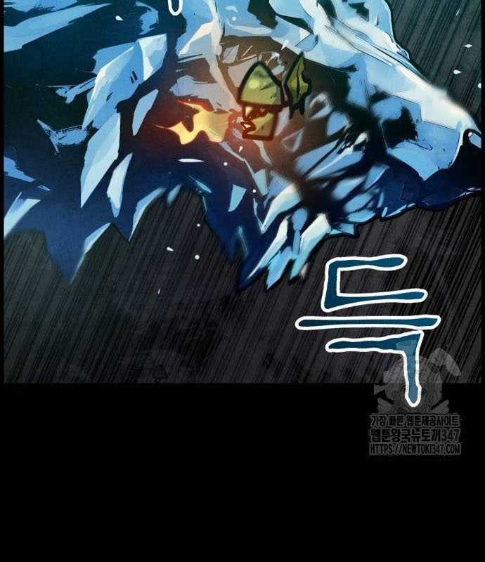 Chinh Phục Võ Lâm Chỉ Với Một Tô Mỳ Chapter 28 trang 112