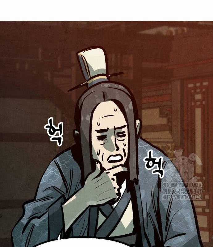 Chinh Phục Võ Lâm Chỉ Với Một Tô Mỳ Chapter 28 trang 120