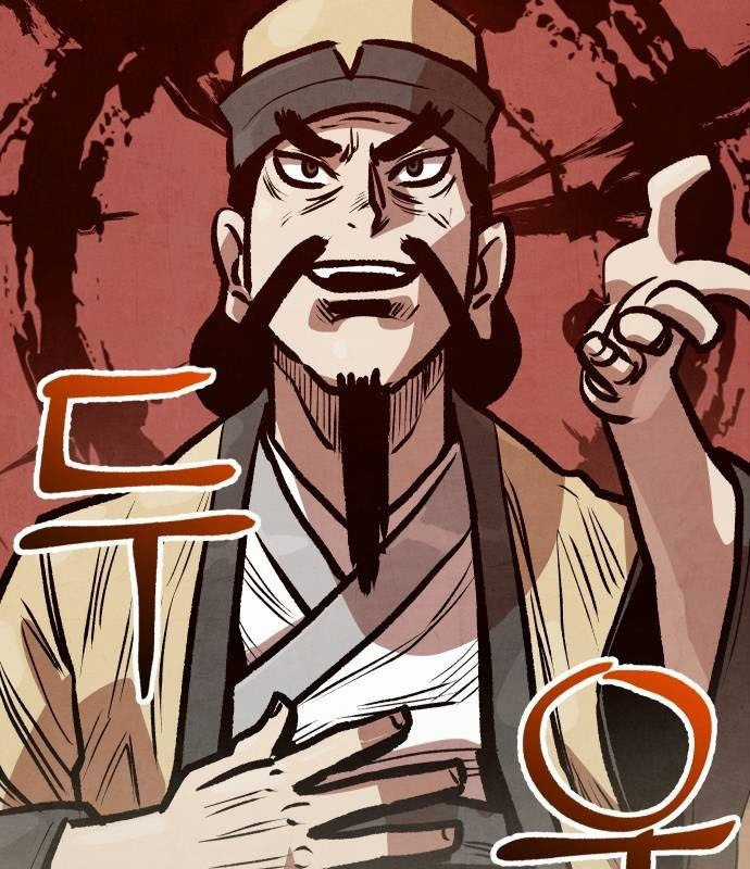 Chinh Phục Võ Lâm Chỉ Với Một Tô Mỳ Chapter 28 trang 3