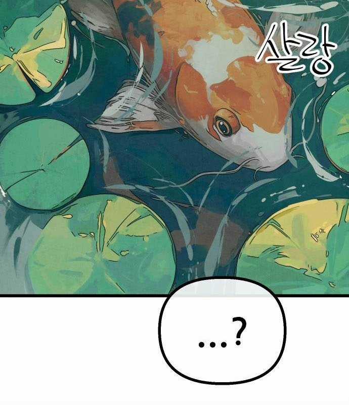 Chinh Phục Võ Lâm Chỉ Với Một Tô Mỳ Chapter 28 trang 30