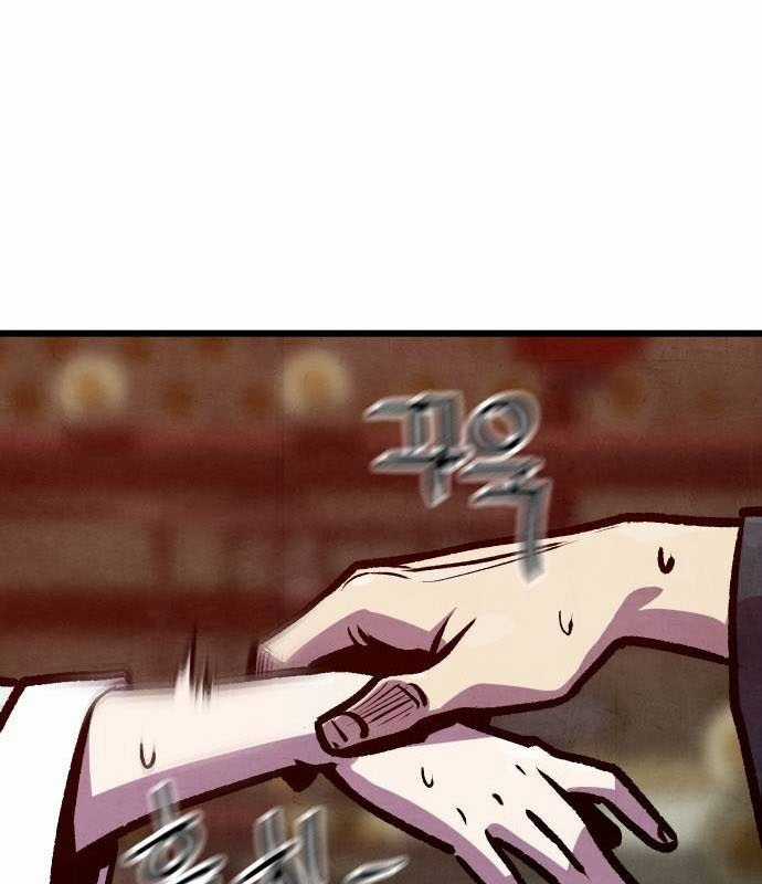 Chinh Phục Võ Lâm Chỉ Với Một Tô Mỳ Chapter 28 trang 54