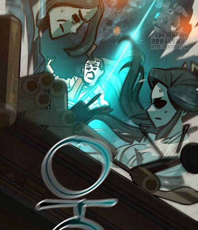 Chinh Phục Võ Lâm Chỉ Với Một Tô Mỳ Chapter 28 trang 64