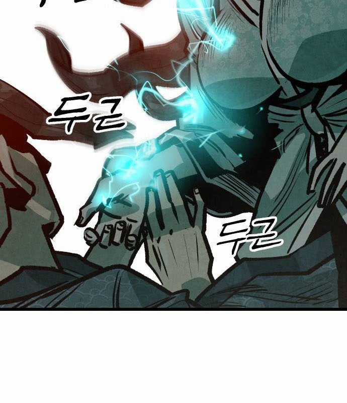 Chinh Phục Võ Lâm Chỉ Với Một Tô Mỳ Chapter 28 trang 73