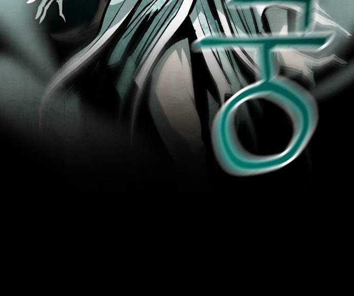 Chinh Phục Võ Lâm Chỉ Với Một Tô Mỳ Chapter 28 trang 81