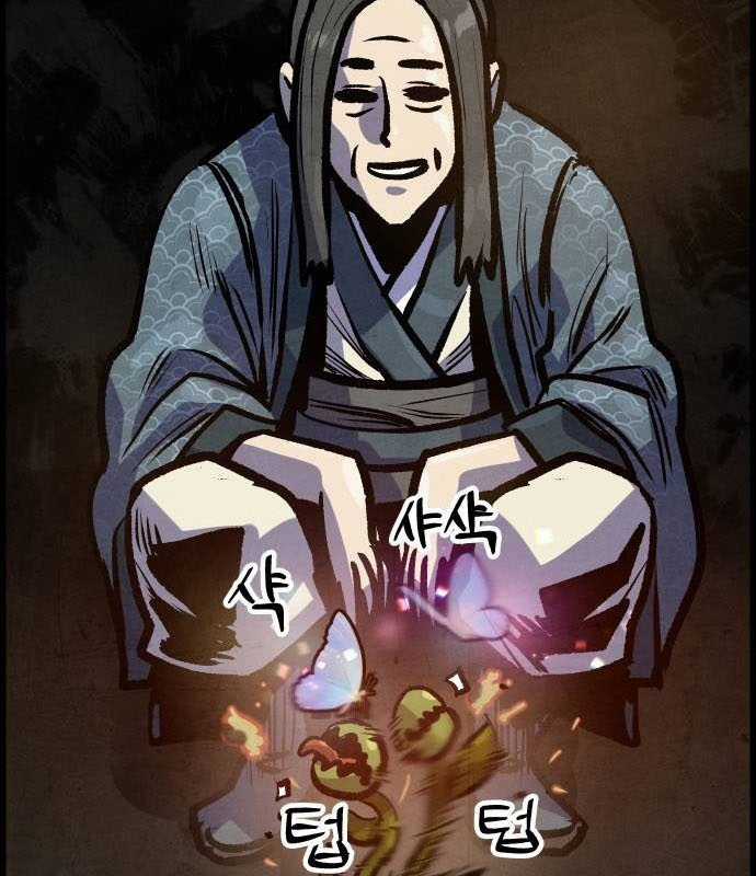 Chinh Phục Võ Lâm Chỉ Với Một Tô Mỳ Chapter 28 trang 97