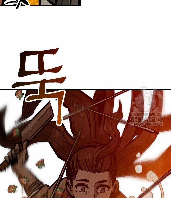 Chinh Phục Võ Lâm Chỉ Với Một Tô Mỳ Chapter 29 trang 118