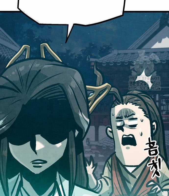 Chinh Phục Võ Lâm Chỉ Với Một Tô Mỳ Chapter 29 trang 45