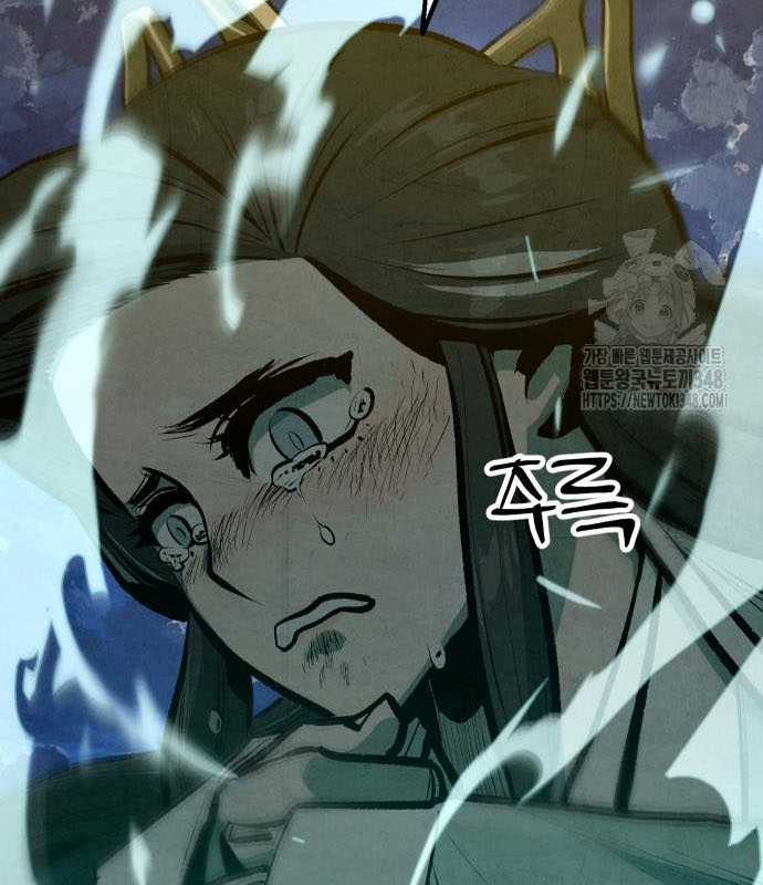 Chinh Phục Võ Lâm Chỉ Với Một Tô Mỳ Chapter 29 trang 59