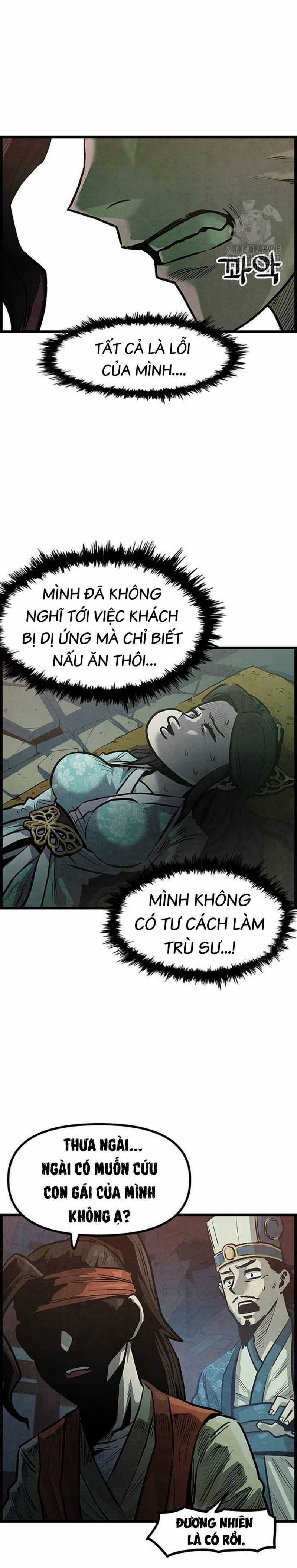 Chinh Phục Võ Lâm Chỉ Với Một Tô Mỳ Chapter 3 trang 15