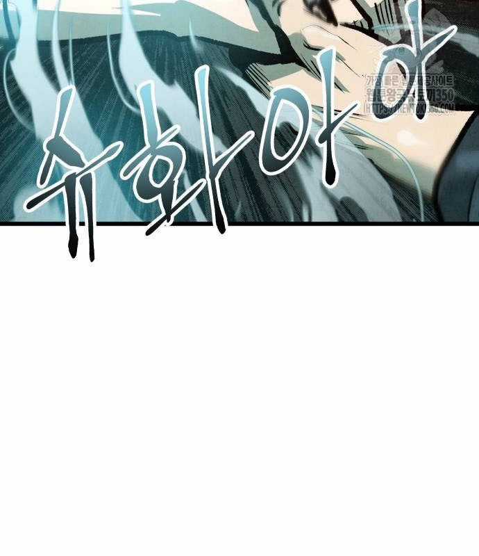 Chinh Phục Võ Lâm Chỉ Với Một Tô Mỳ Chapter 30 trang 120