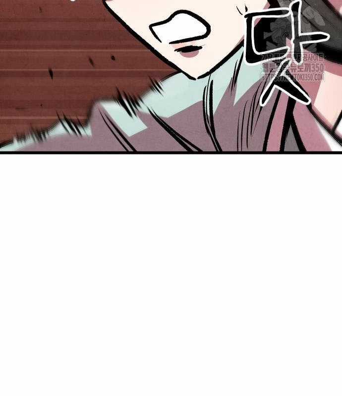 Chinh Phục Võ Lâm Chỉ Với Một Tô Mỳ Chapter 30 trang 128