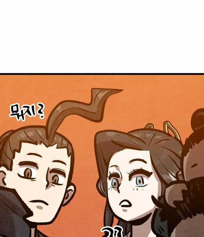 Chinh Phục Võ Lâm Chỉ Với Một Tô Mỳ Chapter 30 trang 13