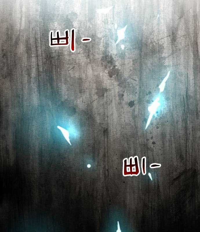 Chinh Phục Võ Lâm Chỉ Với Một Tô Mỳ Chapter 30 trang 131