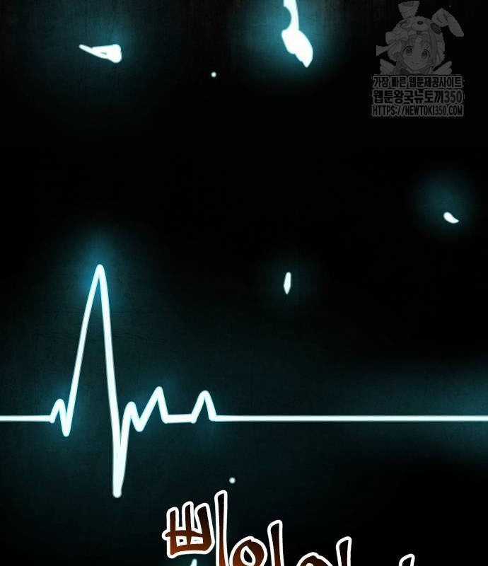 Chinh Phục Võ Lâm Chỉ Với Một Tô Mỳ Chapter 30 trang 132