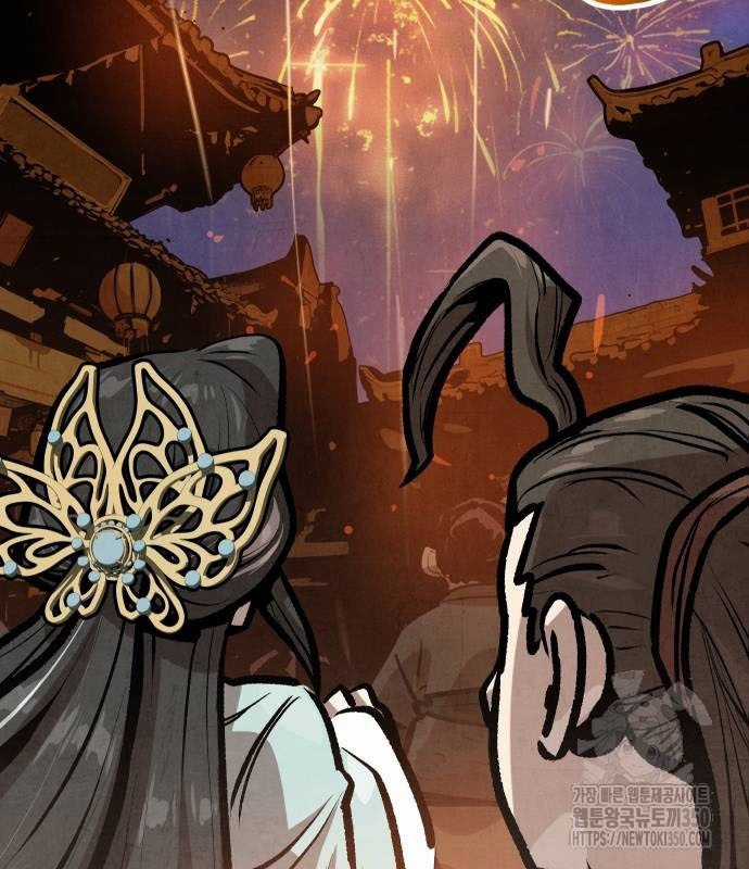 Chinh Phục Võ Lâm Chỉ Với Một Tô Mỳ Chapter 30 trang 22