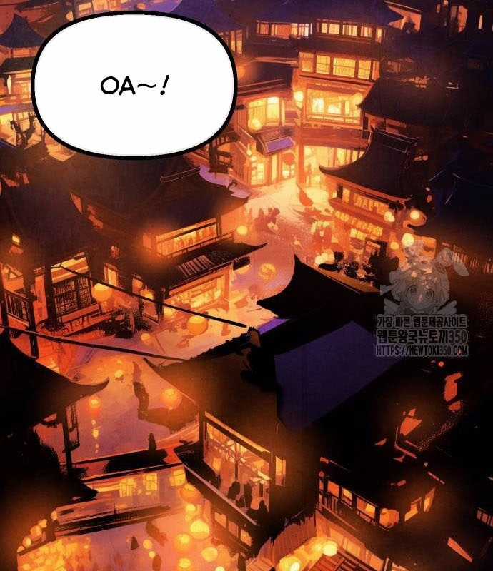 Chinh Phục Võ Lâm Chỉ Với Một Tô Mỳ Chapter 30 trang 37