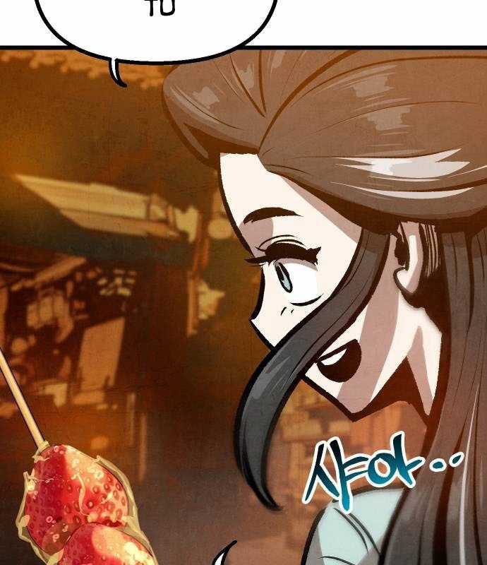 Chinh Phục Võ Lâm Chỉ Với Một Tô Mỳ Chapter 30 trang 5