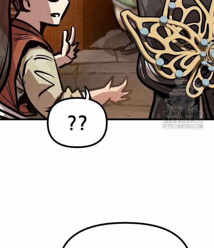 Chinh Phục Võ Lâm Chỉ Với Một Tô Mỳ Chapter 30 trang 56