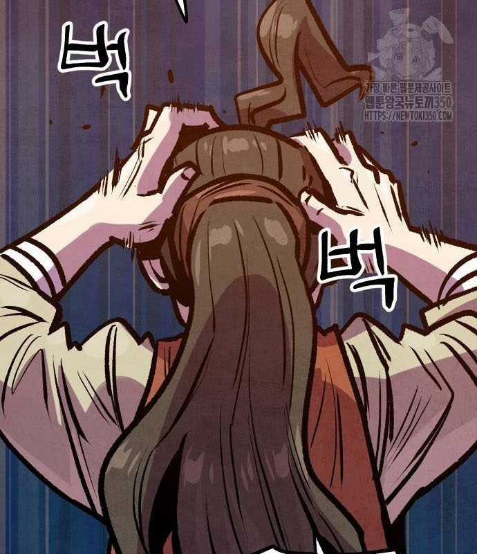 Chinh Phục Võ Lâm Chỉ Với Một Tô Mỳ Chapter 30 trang 95