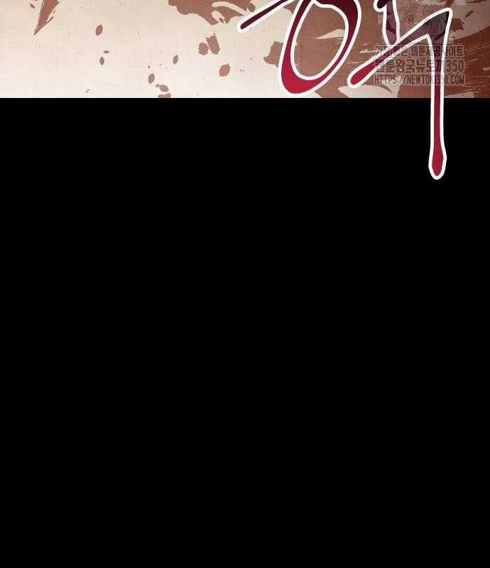 Chinh Phục Võ Lâm Chỉ Với Một Tô Mỳ Chapter 31 trang 114