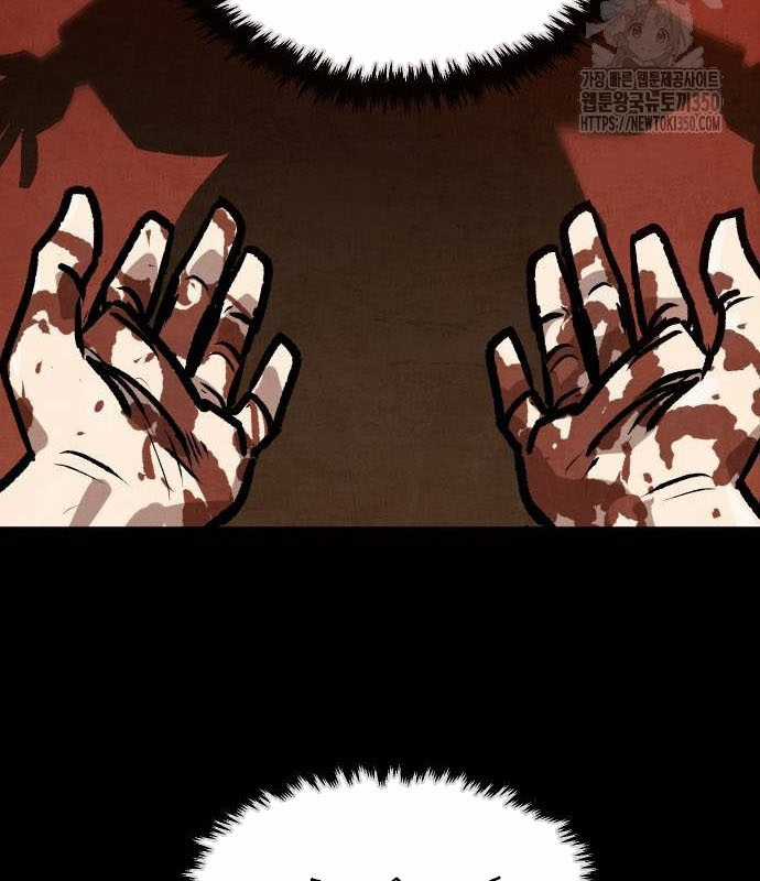 Chinh Phục Võ Lâm Chỉ Với Một Tô Mỳ Chapter 31 trang 116